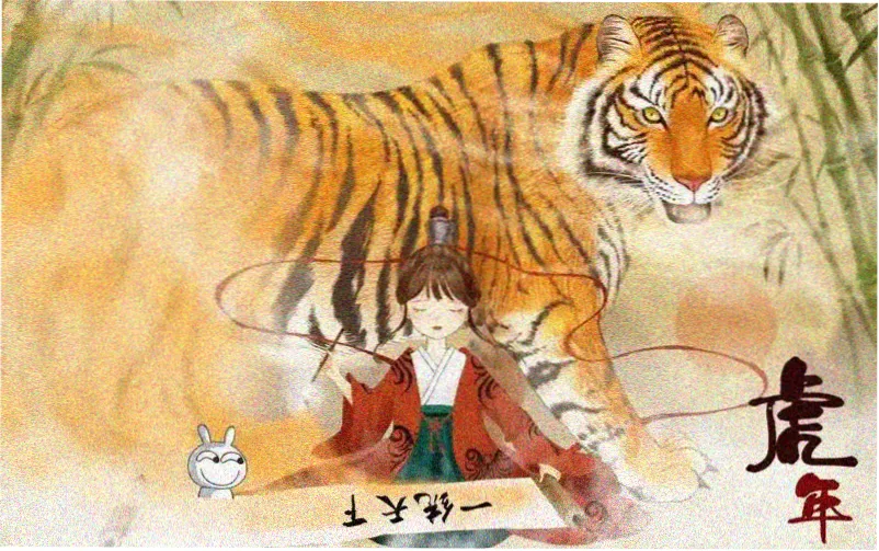 韩剧恋人春季档主视觉