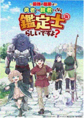 便利店恋人短剧画面